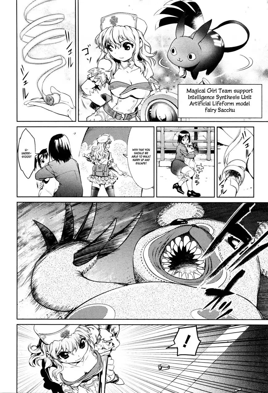Mahou Shoujo Tokushuusen Asuka Chapter 2 42
